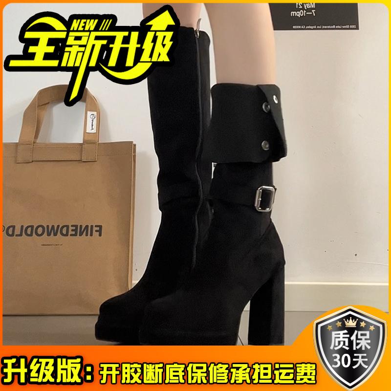 Dámské módní boty na dva způsoby nošení podzim a zima 2025 retro všestranné silný podpatek britský styl vysoký podpatek jezdecké boty módní boty vlna