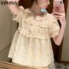 VONDA Women Elegant Puff Sleeve Floral Print Ruffled Casual Blouse