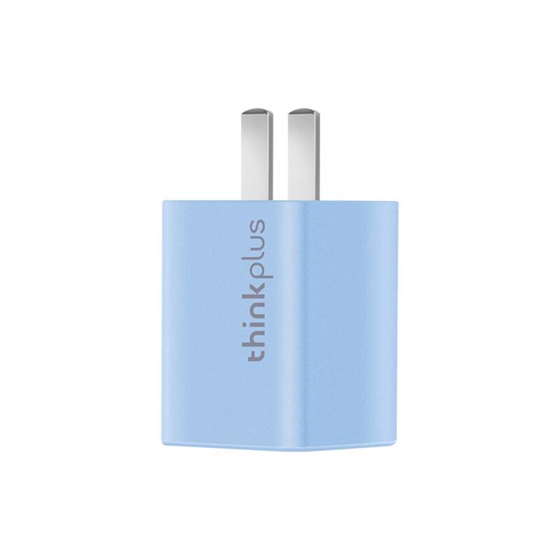 

ThinkPlus Lenovo GaN Nano 65W Mini Power Adapter