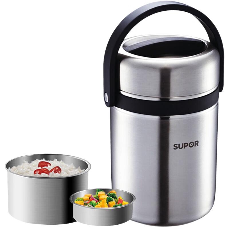 

SUPOR 1.9L 3-Layer Insulated Food Carrier