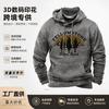 Mens Casual Fleece Hoodie 3D Print Sports Sweatshirt Loose Fit Youth