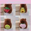 Adorable Capybara Plush Keychain Cute Animal Doll Gift For Kids 12cm Perfect For Collecting