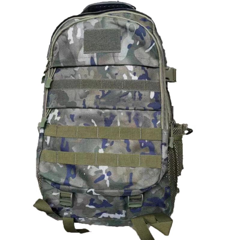 

Jiexingzhe Tactical Camouflage Backpack