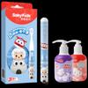 Shuke Kids Dental Care Set