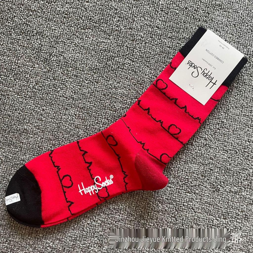 Herbst & Winter Schwedischer Weihnachts-Stil Fröhliche Wadenlange Socken für Frauen & Paare
