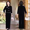 2025 Spring/Autumn Classic Chinese Style Velvet Two-Piece Set for Middle-Aged Women
