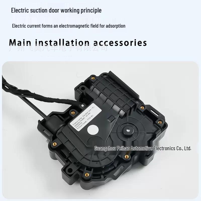 Electric Suction Door Kit for Nissan Patrol Y63: Suitable for All Four Doors