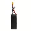 Autel MDXM2 7-inch FPV Drone Battery (CN Version)