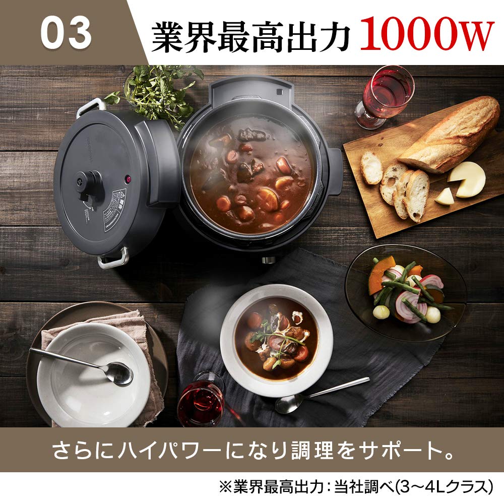 IRIS OHYAMA Electric Pressure 7 Functions In Includes 80 Recipe Convenient Cooking Cooker, 1, Books, Quick, Easy, Pot, 4.0L, Black, KPC-MA4-B