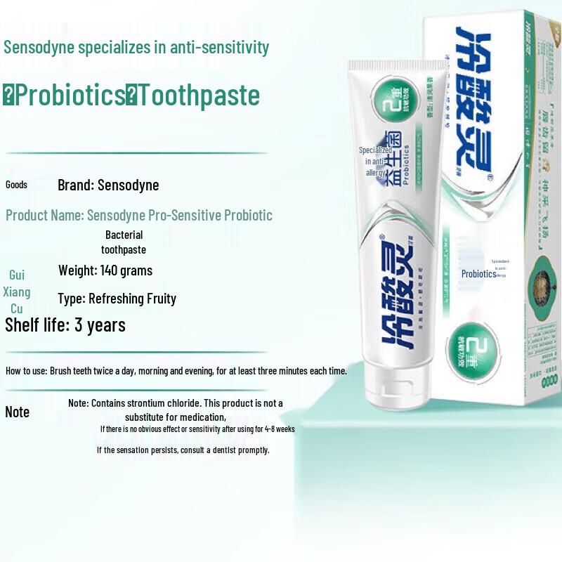 Lengsuanling Probiotic Anti-Sensitivity Toothpaste (4 x 140g)