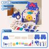 Kids' Pretend Play Repair Tool Box with Electric Drill and Screws
