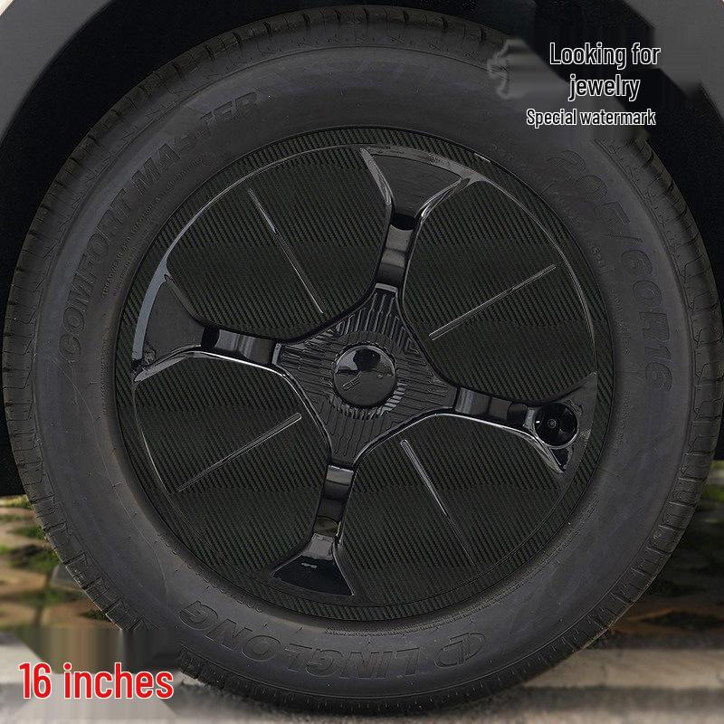 

Geely Xingyuan Wheel Hub Sticker - Blackening & Waterproof Seven-Color Film for Scratch Concealment