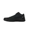 Nike Zoom Kobe 4 Protro Gift of Mamba Unisex Sneakers Black University-Gold FQ3544-001