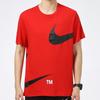 T Shirts Men's Red Crew Neck Moderate Straight Fit DD3350-657