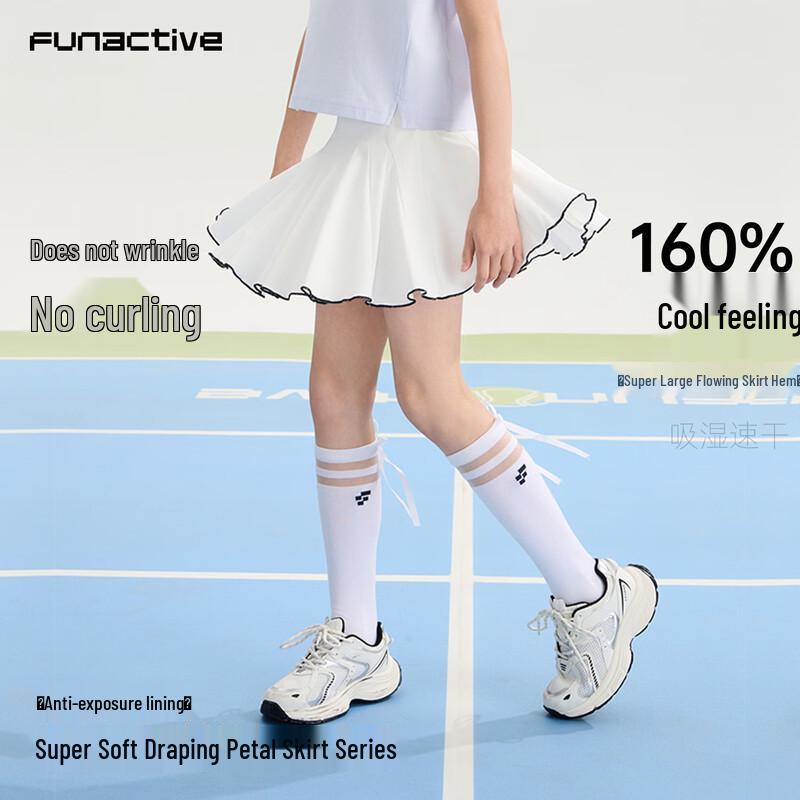 FUN ACTIVE Girls Petal Hem Quick-Dry Pleated Tennis Skirt 120