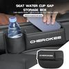 For Jeep Car Seat Gap Multifunctional Storage Bag Water Cup Holder Box Gladiator Rubicon JL JKU TJ YJ CJ Compass Renegade ALT1