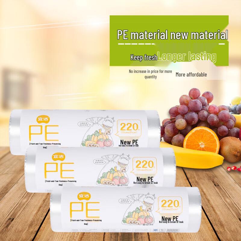 yekee Lebensmittelechte Frischhaltebeutel