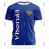 Russian National Emblem Print T-shirt Men Women Pride Street Fashion Round Neck Tee Shirts Russia CCCP Classic Essential Shirt