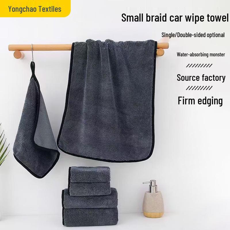 Thick Absorbent Spiral Wool Car Wash Towel – Multi-functional Water Collection