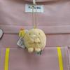 Cute Mini Corner Creature Fried Shrimp And Tapioca Plush Doll Keychain Pendant Toy