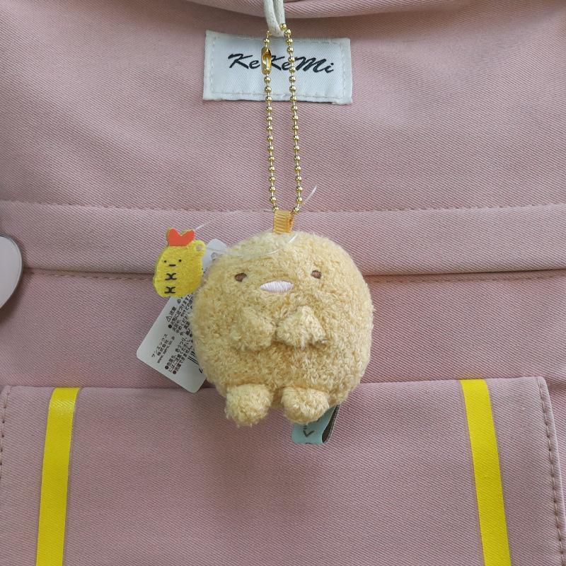 Cute Mini Corner Creature Fried Shrimp And Tapioca Plush Doll Keychain Pendant Toy