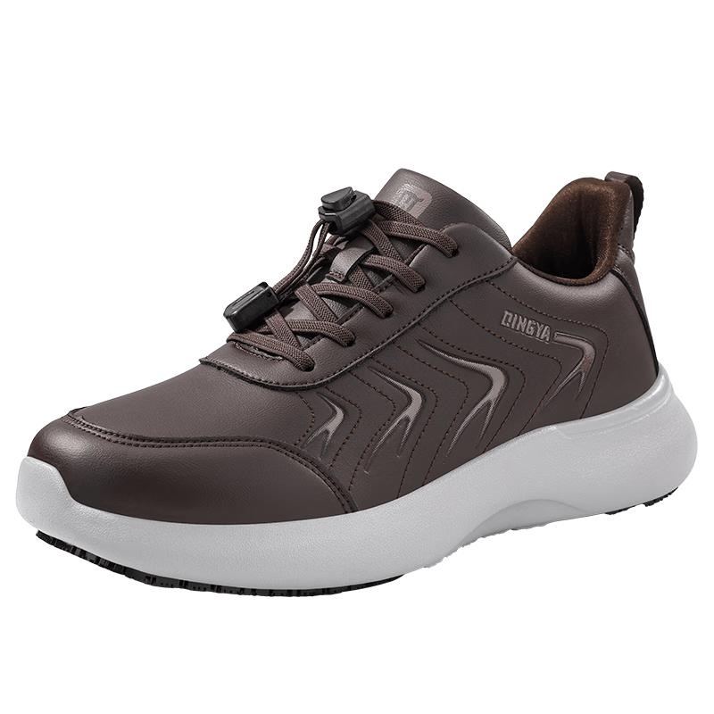 Qingya C033 Non-Slip Chef Shoes 42