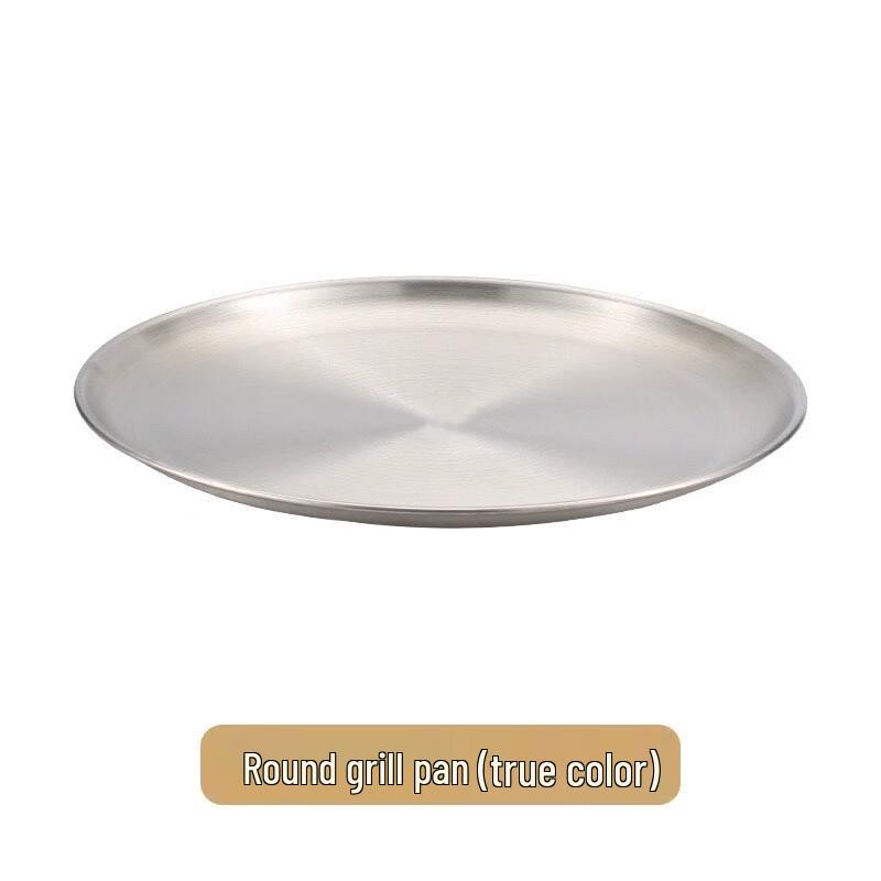 Stainless Steel Light Luxury Round Snack Plate