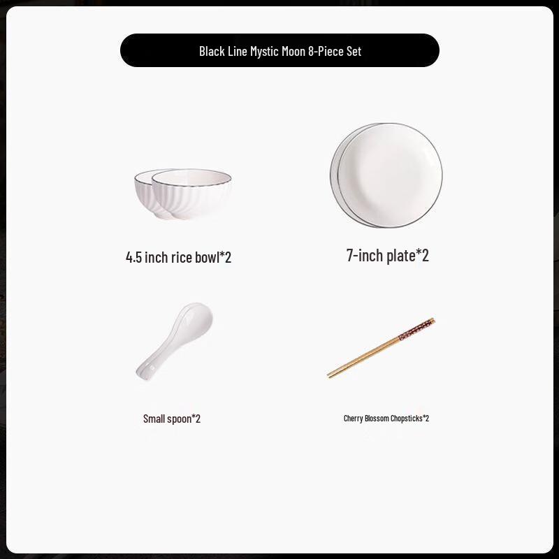 Nordic Style Underglaze Ceramic Dinnerware Set 8-Piece Set