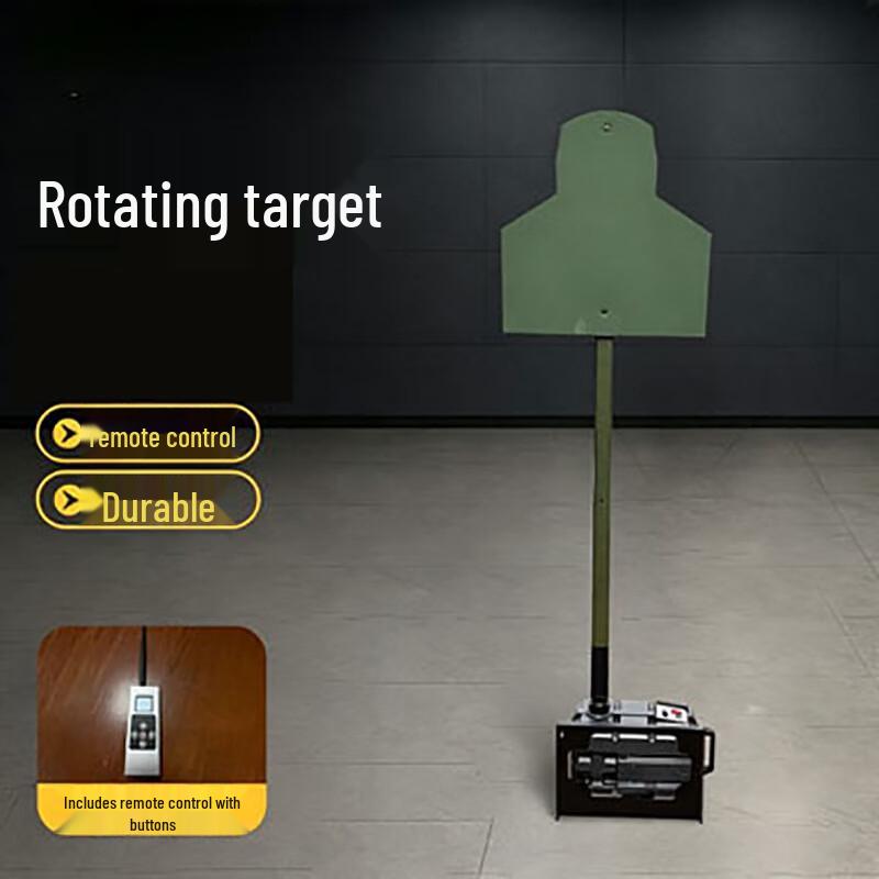 3052 Series Tactical Training Target Systems