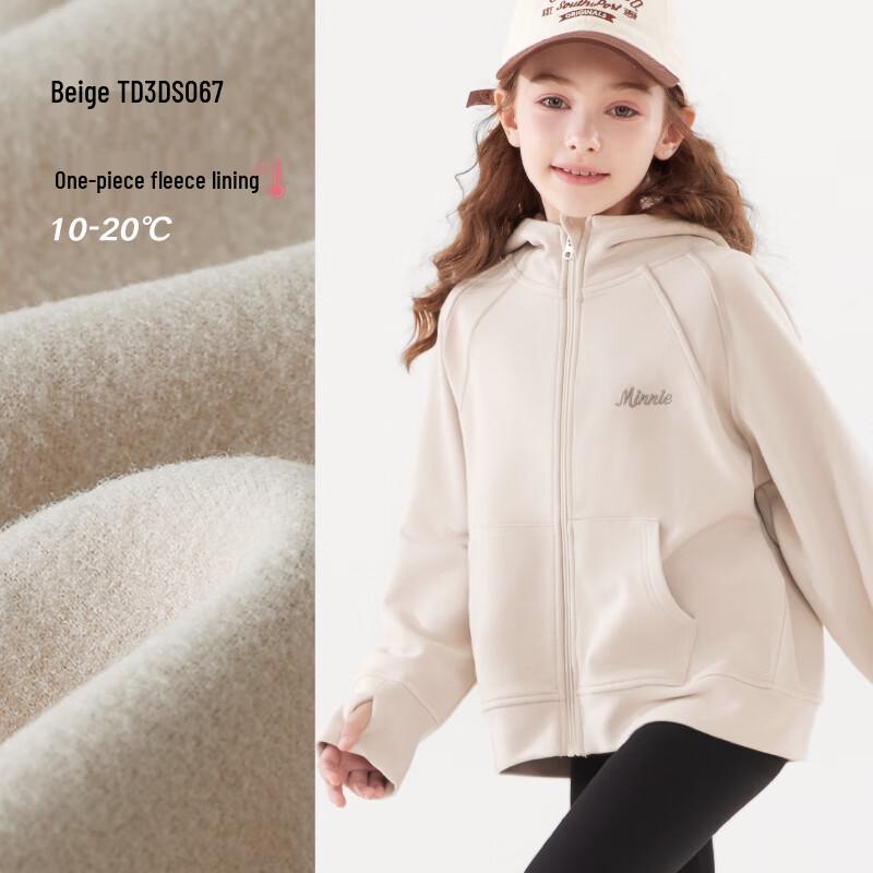 Disney Girls  Spring Autumn Hooded Sweatshirt Jacket 170