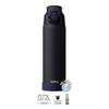 Thermos Vacuum Insulated Sports Bottle, 0.72L, Midnight Blue, Keeps Drinks Cold Only, FJR-720 MDB