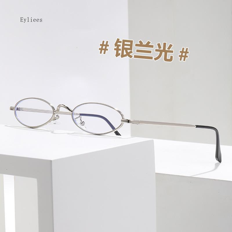Retro Small Oval Anti-blue Light Computer Reading Glasses Metal Frame Hyperopia Eyeglasses For Women Female Man Male Óculos