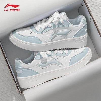 Women's Versatile Platform Sneakers