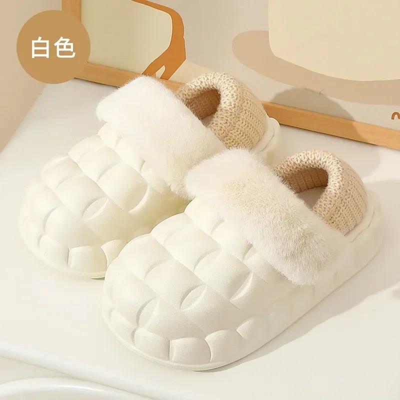 fashion Winter Women Thick Platform Waterproof Slipers Female Simple Non-Slip Flat Slippers Warm Plush Indoor Fur Cotton Shoes 2024