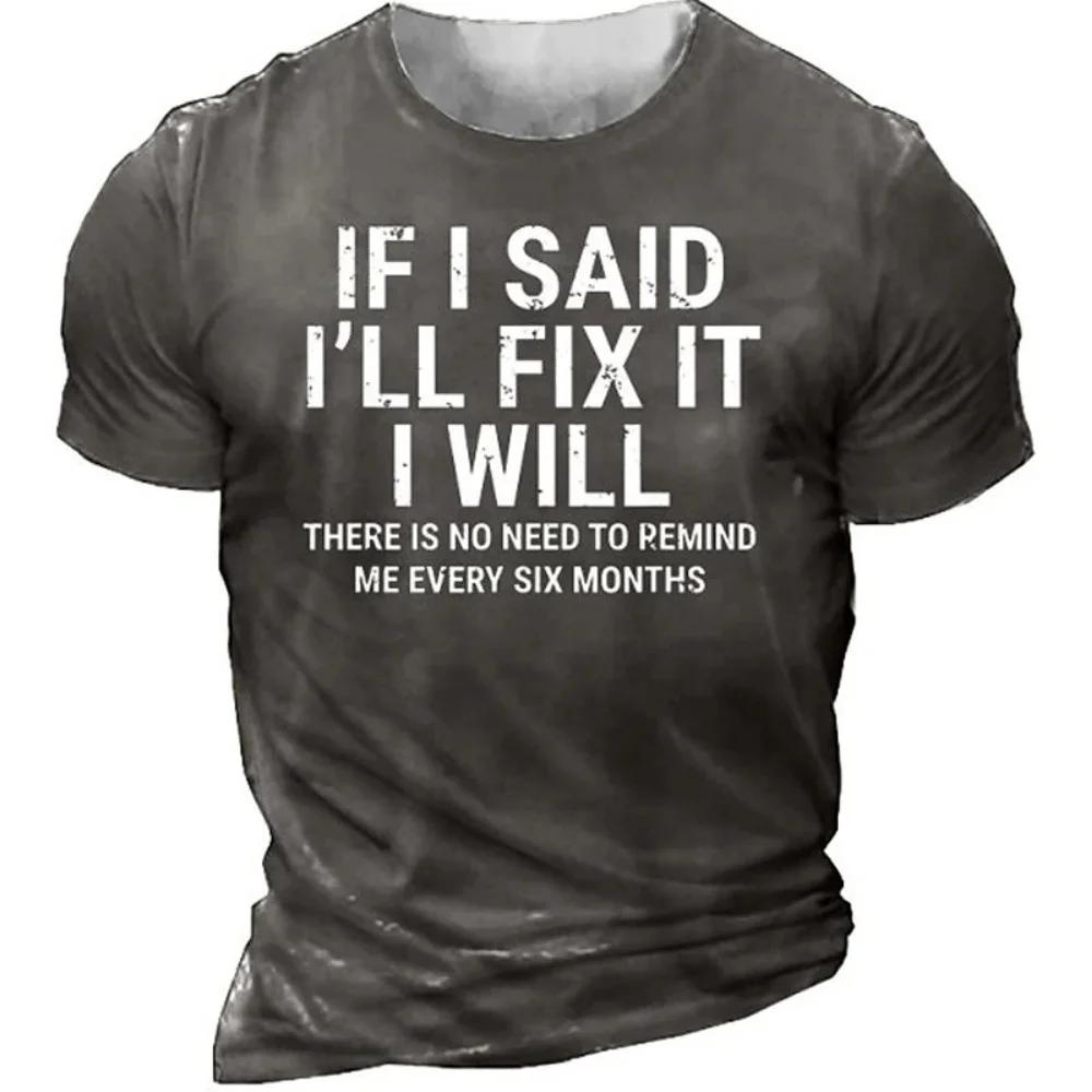 Men's T-shirt Fashion Letter Pattern Men's T-shirt