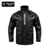 Motorcycle Raincoat Full Body Rainstorm Protection Takeaway Staff Split Raincoat Set with Shoe Cover