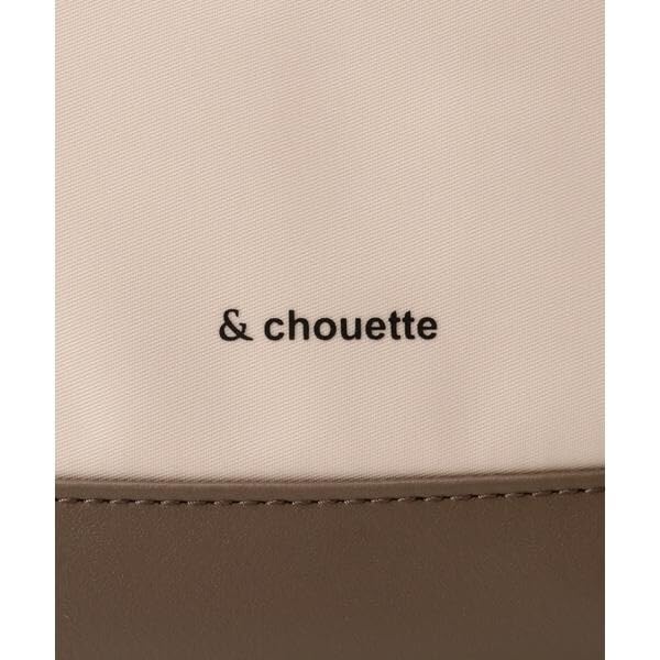 [And Chouette] Mama Tote Bag