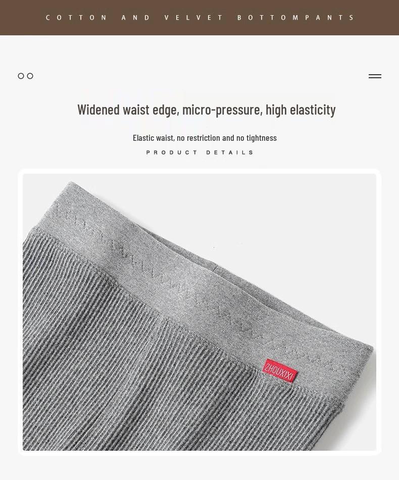 Gray Vertical Stripe Plus Velvet Women's Leggings, Thick Warm, Plus Size, Petite, Slimming, Tight-Fitting Pants for Spring and Autumn.
