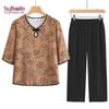 YUZHAOLIN 2026 Women's Mid-Sleeve Chinese Style Summer Outfit