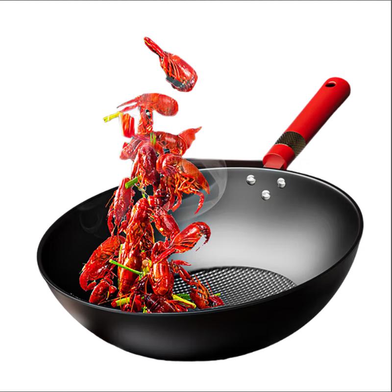 

Jin Saozi Titanium Alloy Non-stick Wok