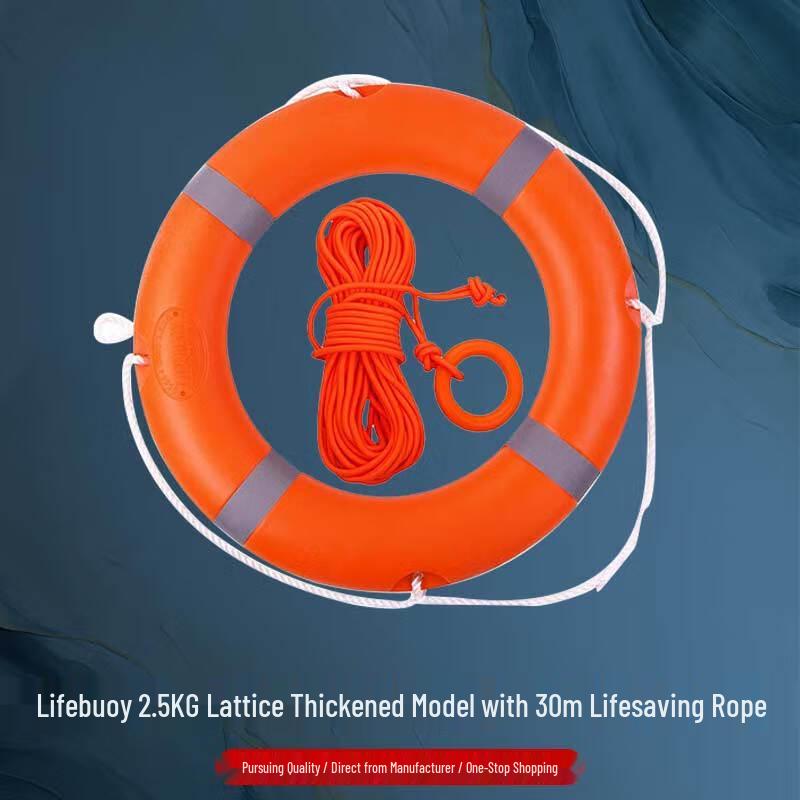 HONG JUN 2.5KG Marine Lifebuoy with 30m Rescue Rope