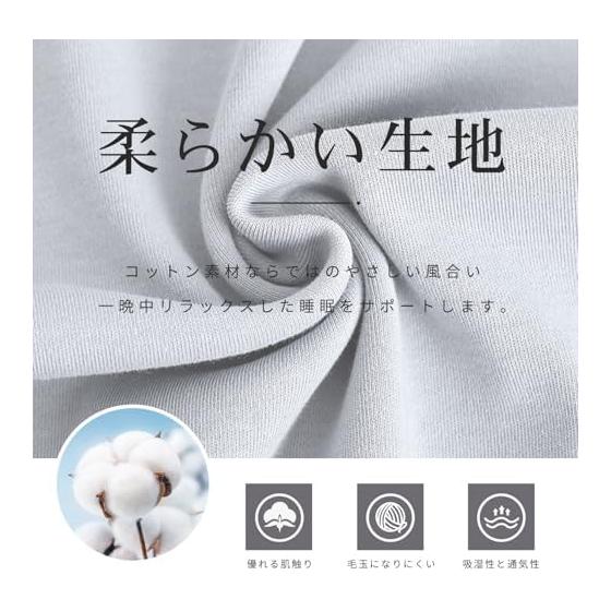 [PAFHL] Pajamas, Men's Room Wear, Spring, 100% Cotton, Long Sleeve, Thin, Summer, Top and Bottom Set, Pull-on, Autumn, Skin-friendly, Soft,