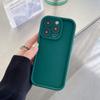 Applicable to iPhone17 mobile phone case groove anti-drop 16promax Apple 15plus all-inclusive iP14 protective case 13