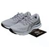 GEL-Kayano 28 Gray - 1012B047-021