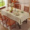Special For Tablecloths Nordic High-End Dining Tables Household Imitation Cotton And Linen Tablecloth Row Beard Restaurant