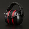 Fuxing Noise Reduction Earmuffs