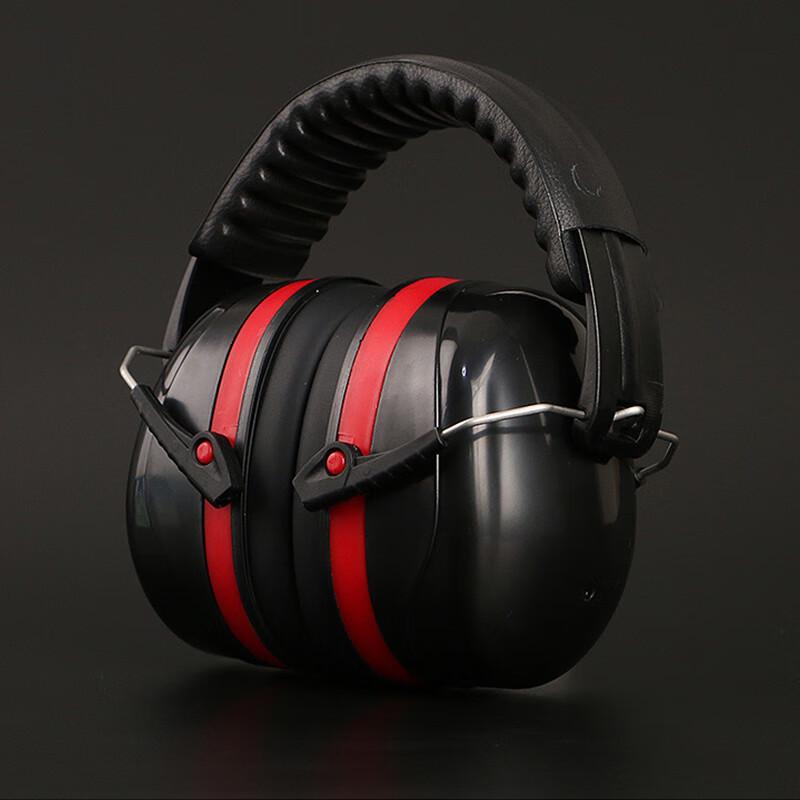 Fuxing Noise Reduction Earmuffs