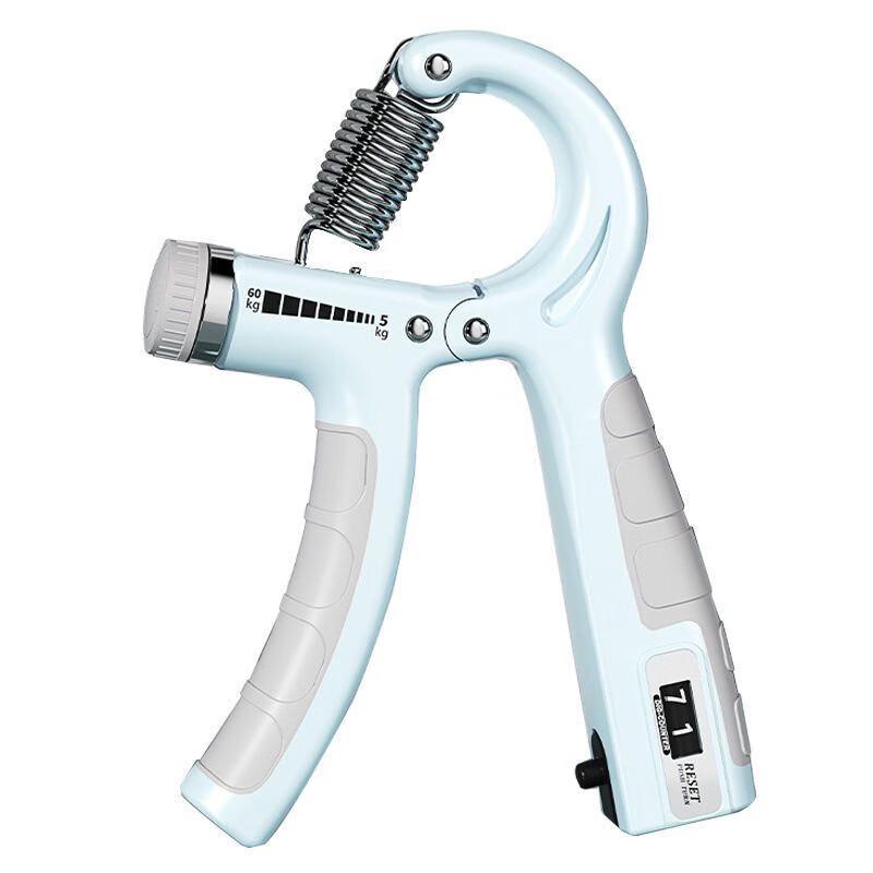 KIYERSY KYS-510 Adjustable Electronic Counting Hand Gripper