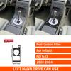 For Infiniti G35 2002-2004 Real Carbon Fiber Stickers Central transmission control Panel Car Accessories Interior decorative