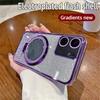 Gradient Glitter Mirror Ring Stand Phone Case For Xiaomi Redmi A3 13C 12 12C 10 10C 10A 9 9C 9A A1 Plus Soft Silicone Back Cover
